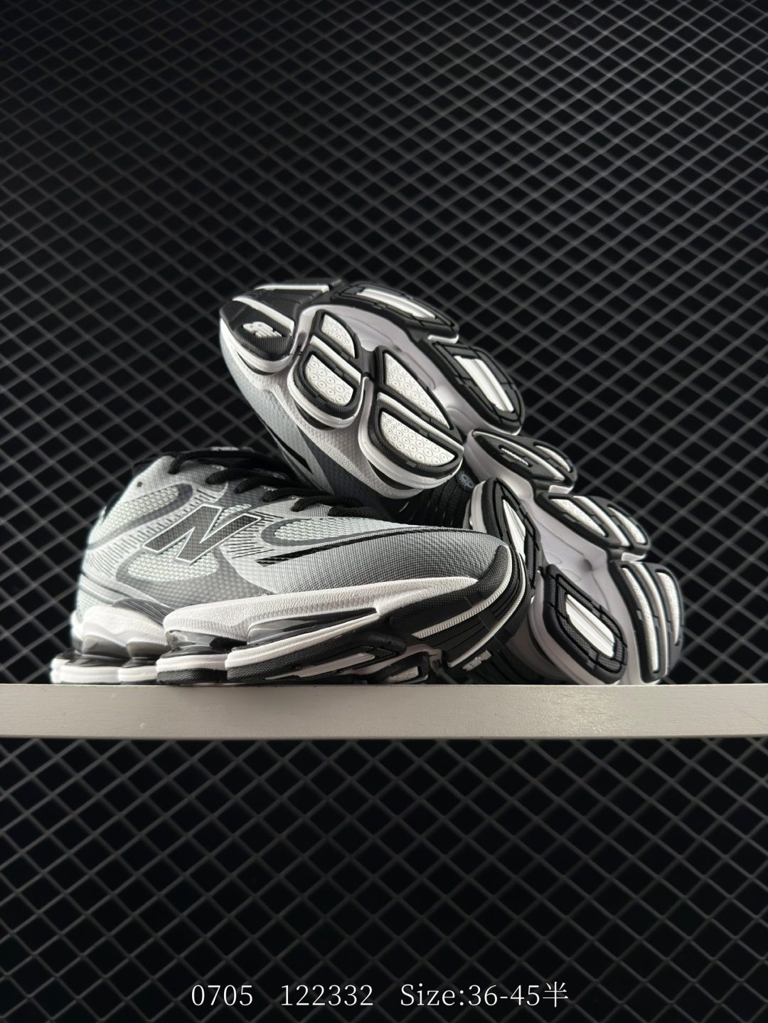 New Balance NB U2000EA